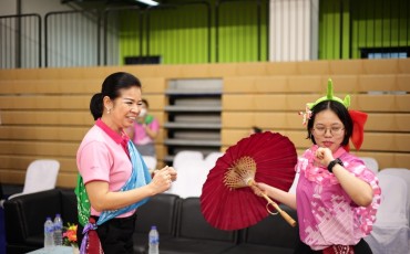 ประมวลภาพ โครงการ สืบสานศิลป์ วัฒนธรรมไทย พารามิเตอร์รูปภาพ 22